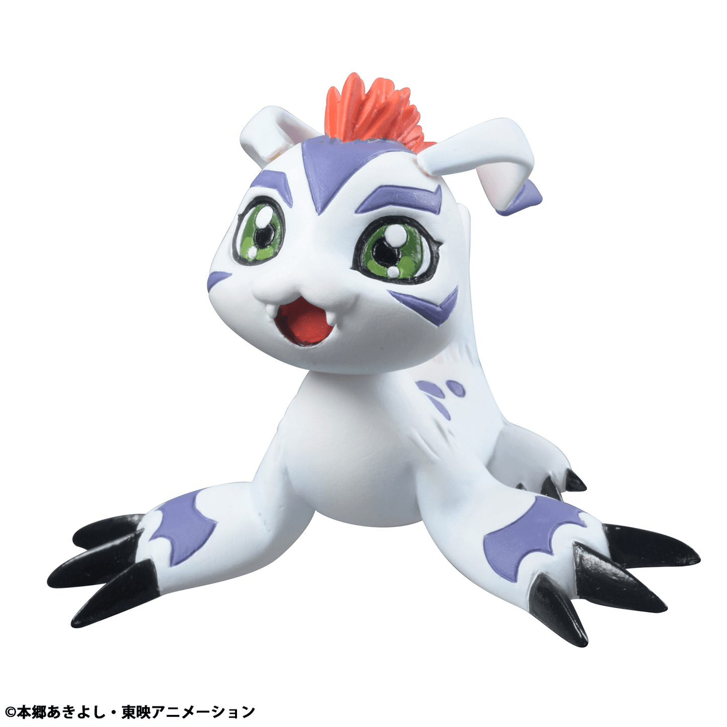 Digimon Adventure Digicolle! Blind Box