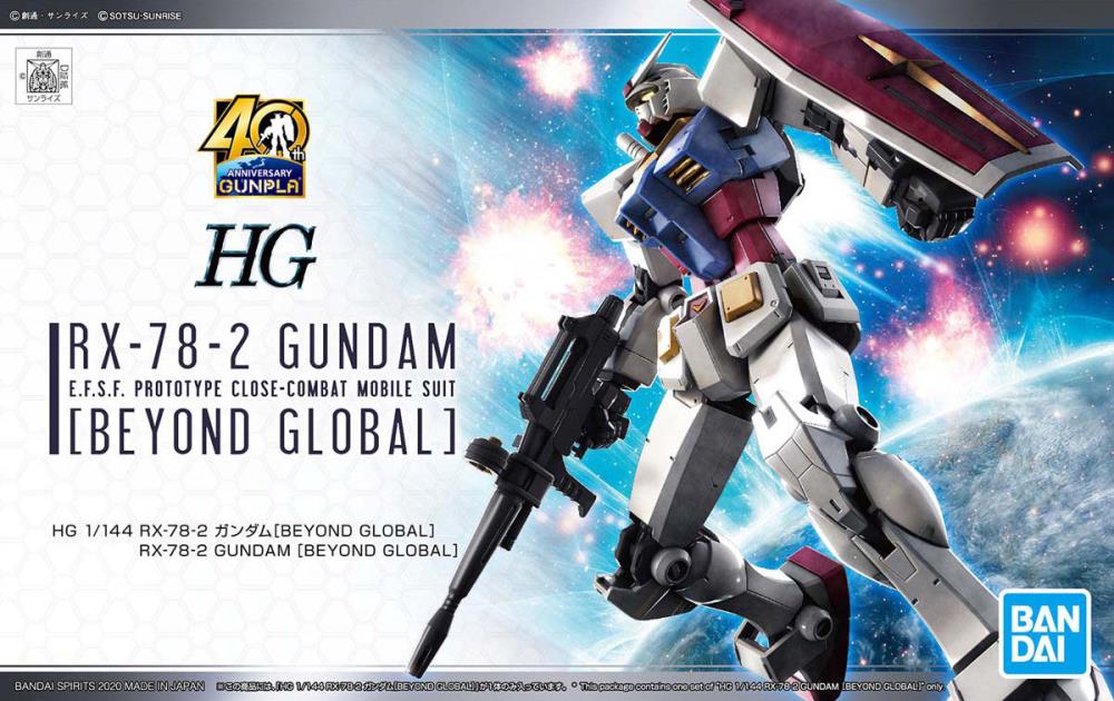 HG - 1/144 - RX-78-2 Gundam Beyond Global