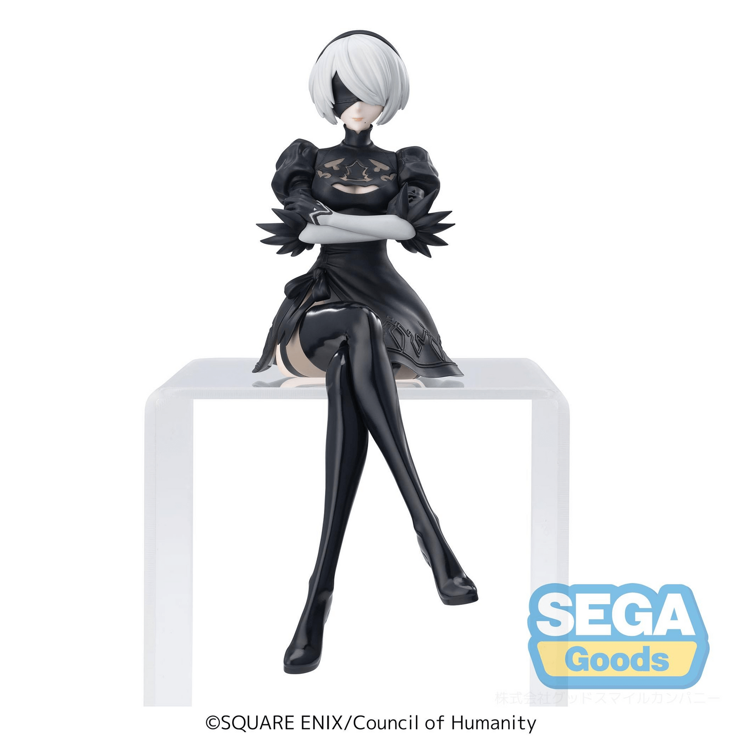 NieR:Automata Ver1.1a PM Perching Figure 2B