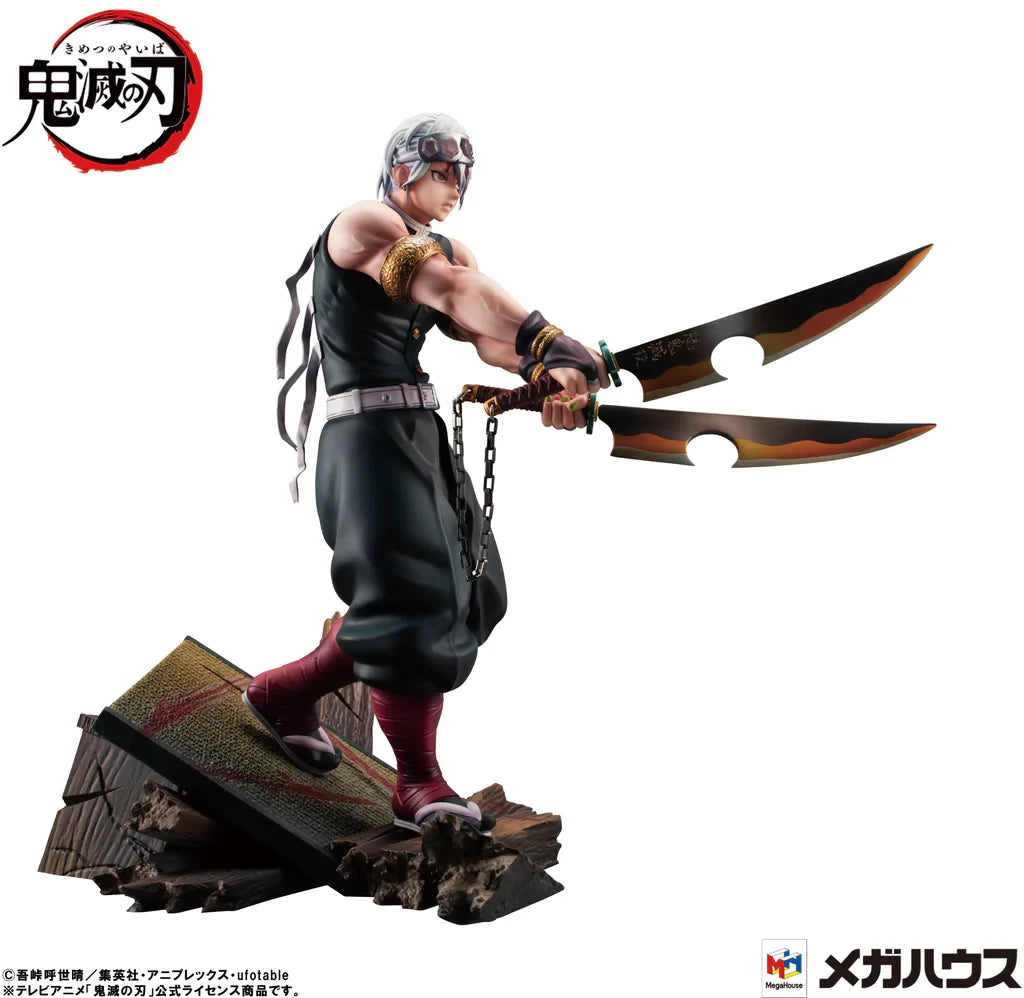 DEMON SLAYER KIMETSU TENGEN UZUI