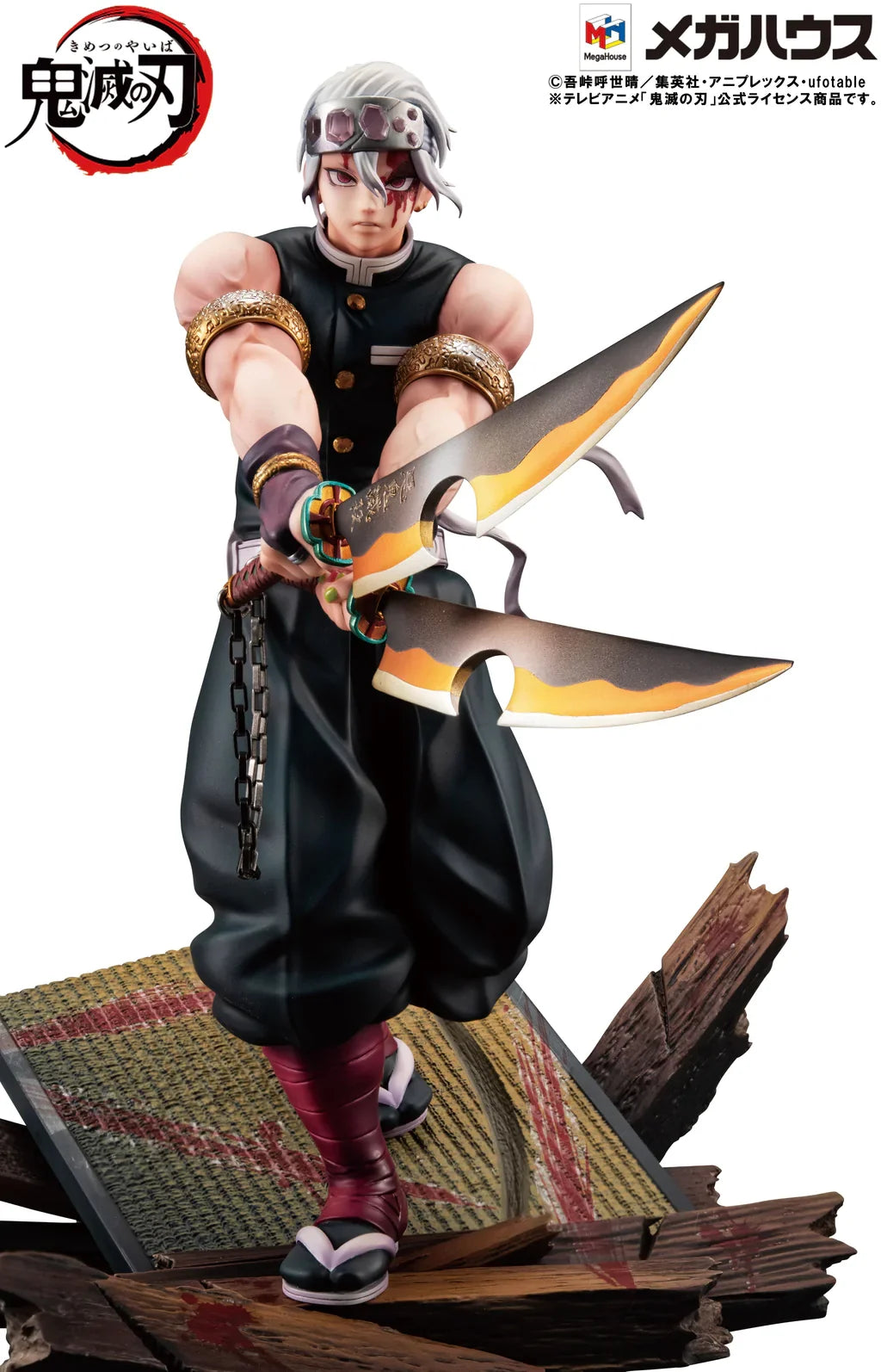 DEMON SLAYER KIMETSU TENGEN UZUI