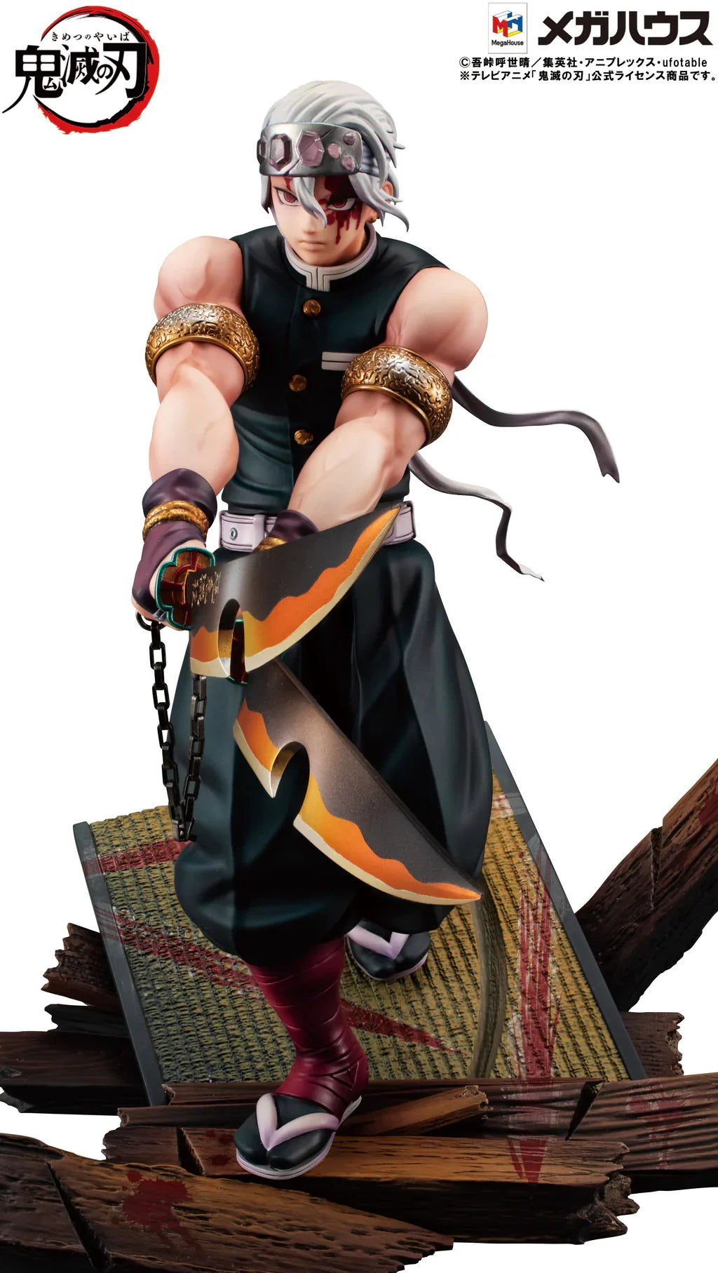 DEMON SLAYER KIMETSU TENGEN UZUI