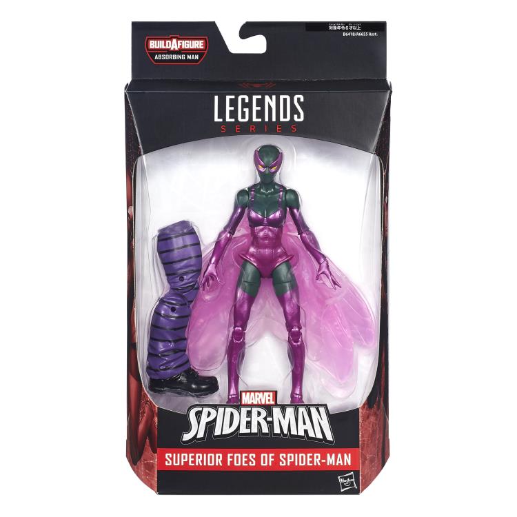 Spider-Man Marvel Legends Beetle -Absorbing Man BAF - ( Japanese Import shelf ware )