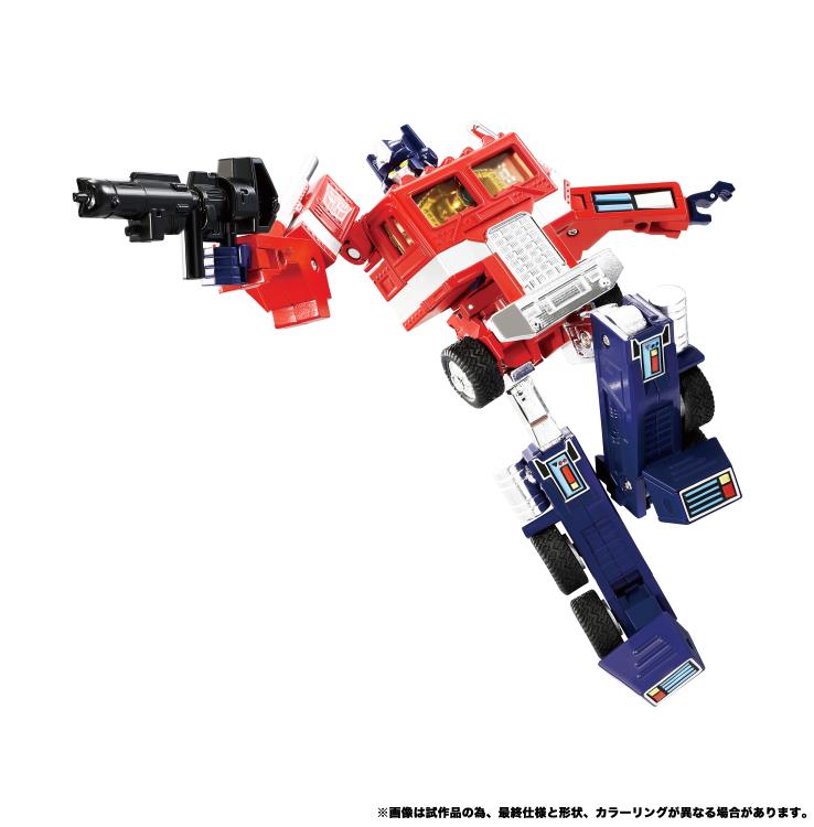 Transformers Missing Link C-01 Optimus Prime (Batch 2)