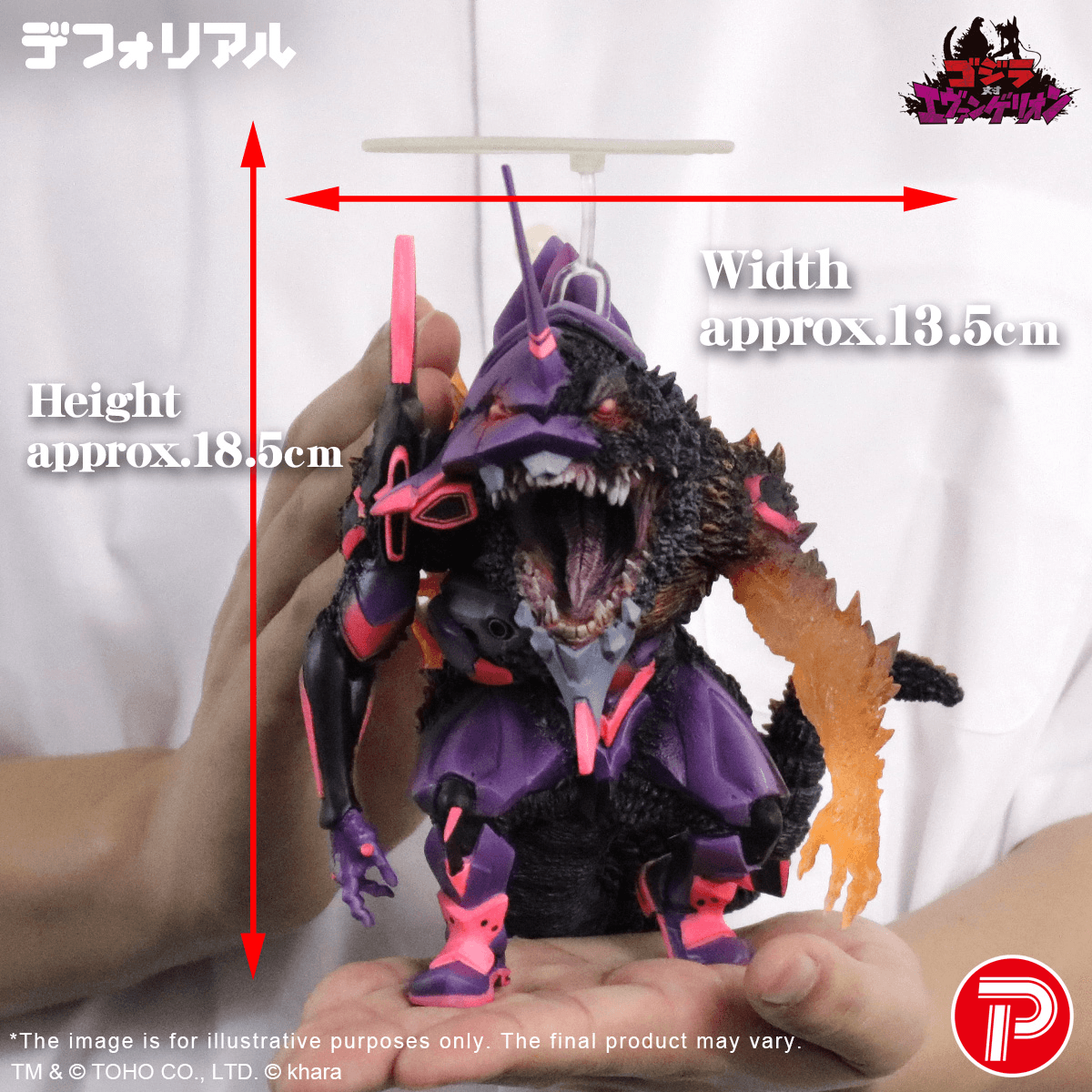 Evangelion Test Type-01 Burning "G" Awaking Form