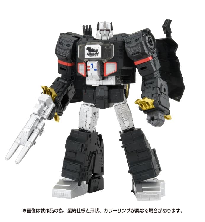 Transformers x Godzilla Synergenex Series Megatron Type Godzilla