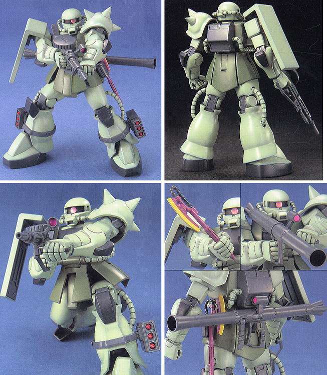 HGUC 1/144 #40 MS-06F Zaku 2