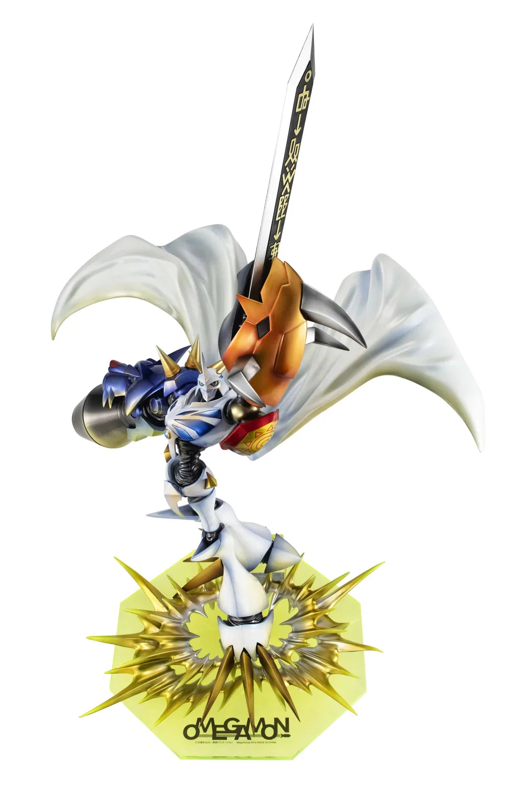 Omnimon 2023 version - Precious G.E.M Series: Digimon Adventure: Our War Game