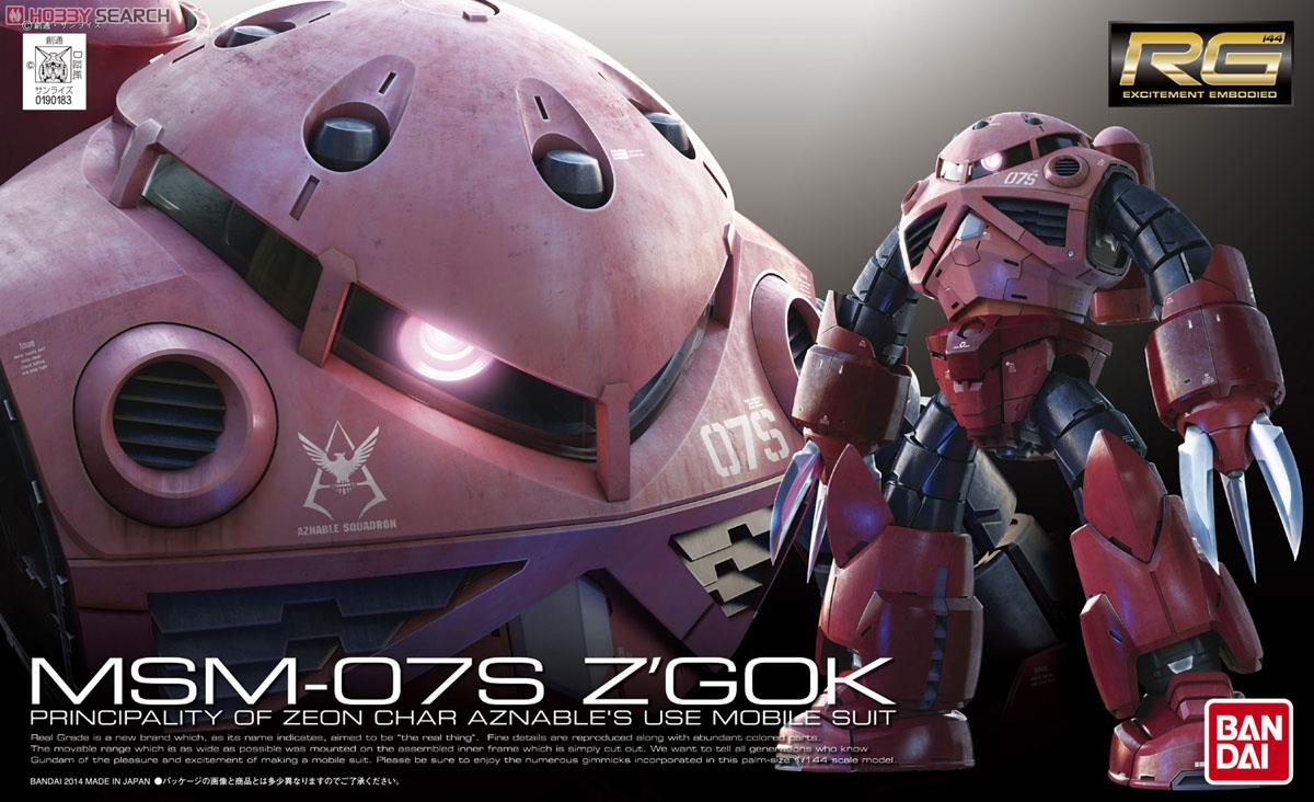 RG - 1/144 - MSM-07S Char's Z'gok