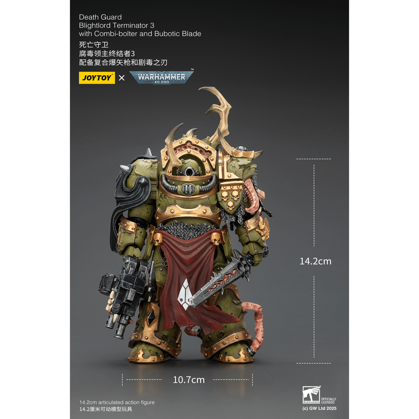 JOYTOY - Death Guard Blightlord Terminator 3 with Combi-bolter and Bubotic Blade