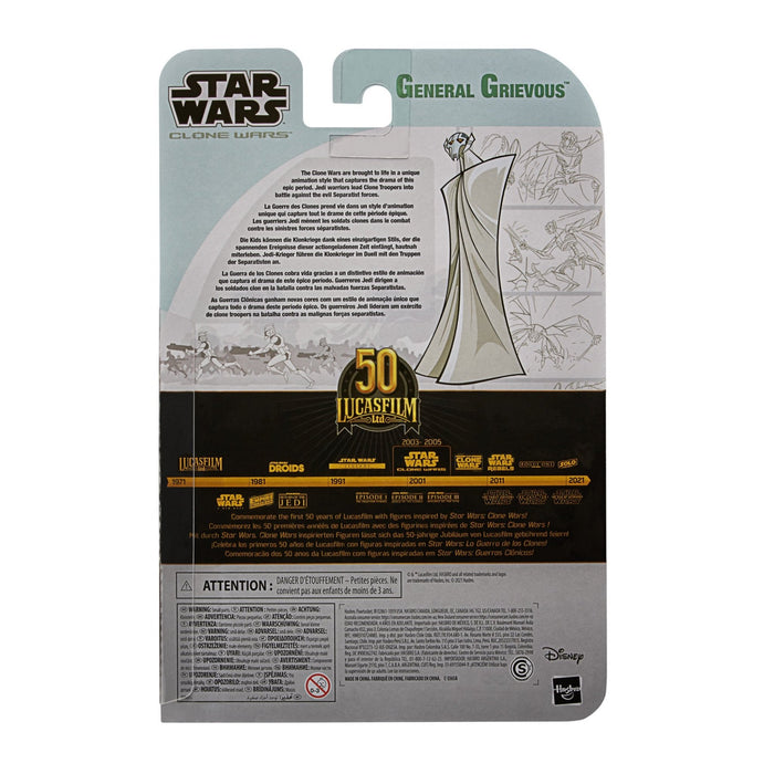 Star Wars: The Black Series Cartoon General Grievous (Tartakovsky Clone Wars)