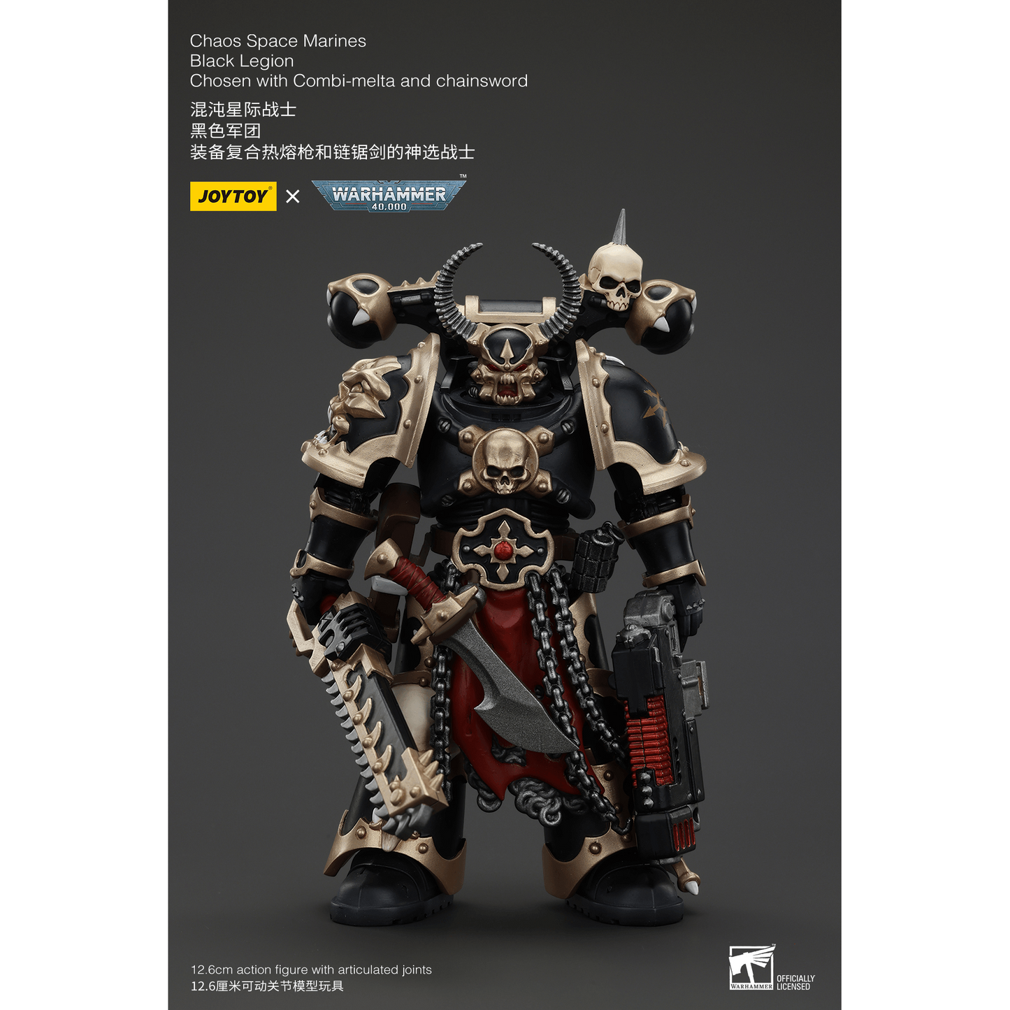 JOYTOY - Chaos Space Marines Black Legion Chosen with Combi-melta and chainsword