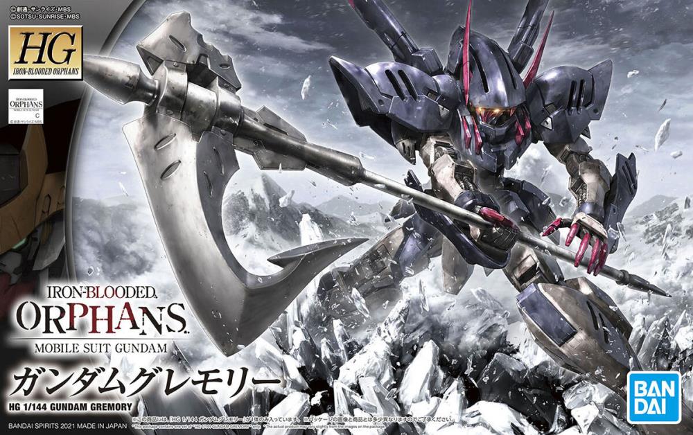 HG 1/144 GUNDAM GREMORY