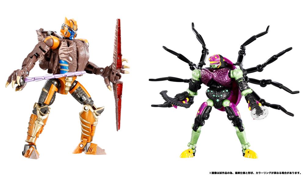 Transformers: Beast Wars BWVS-06 Dinobot vs Tarantulas - Premium Finish - Two-Pack