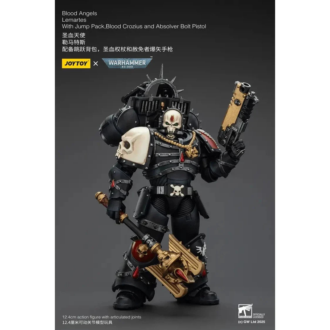 JOYTOY - Blood Angels Lemartes With Jump Pack,Blood Crozius and Absolver Bolt Pistol