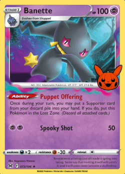Banette 073/196 (Trick or Trade)