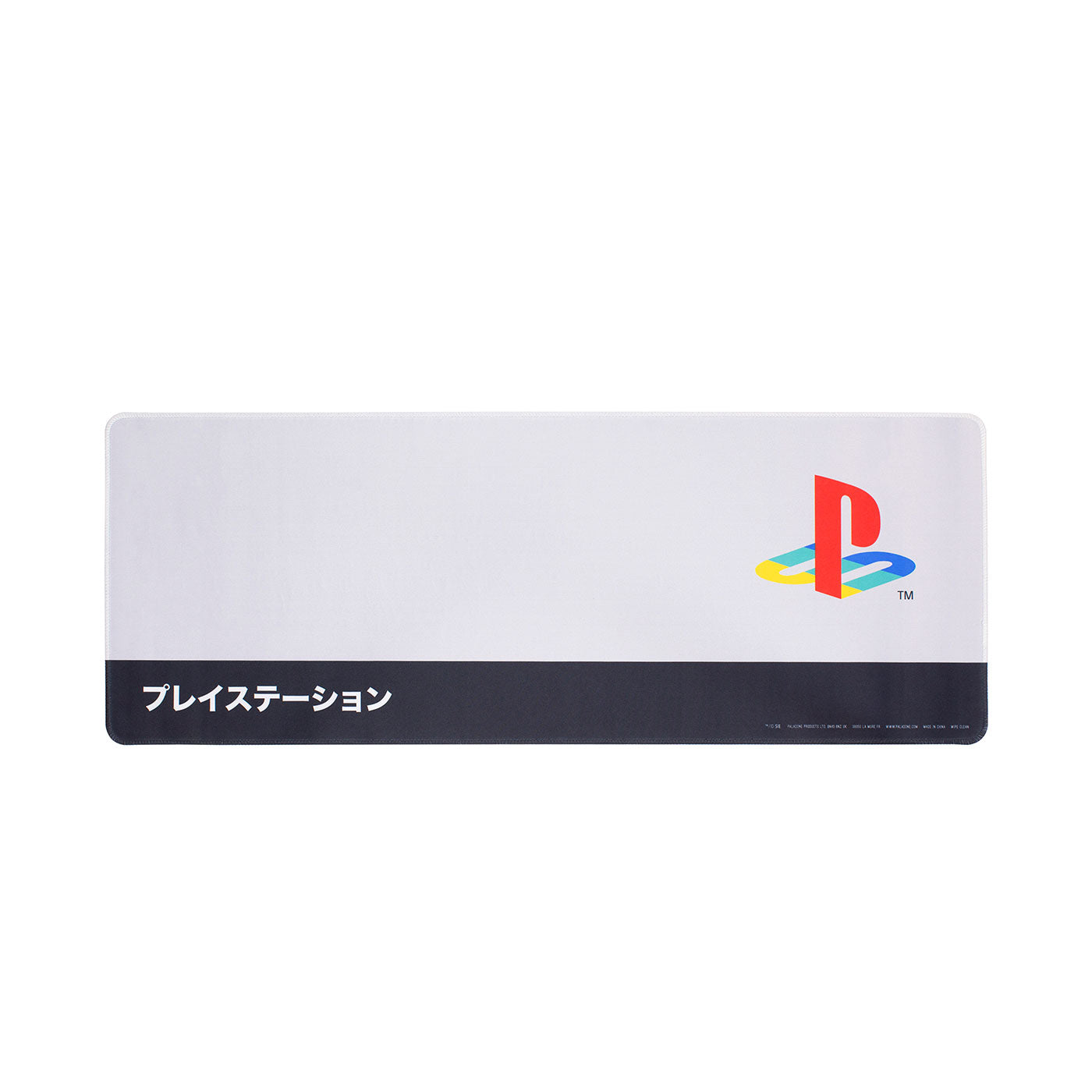 PlayStation Desk Mat
