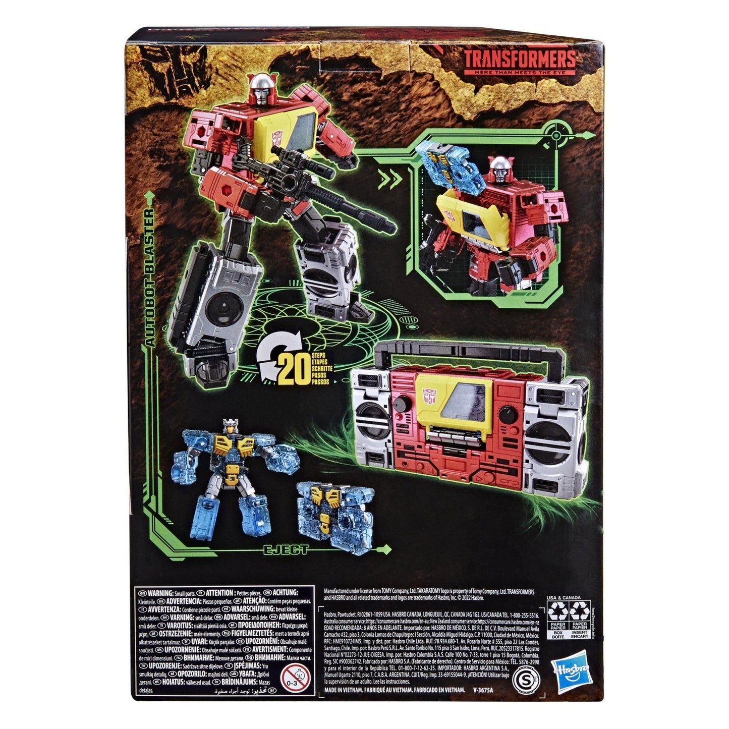 Transformers War for Cybertron: Kingdom Voyager Blaster