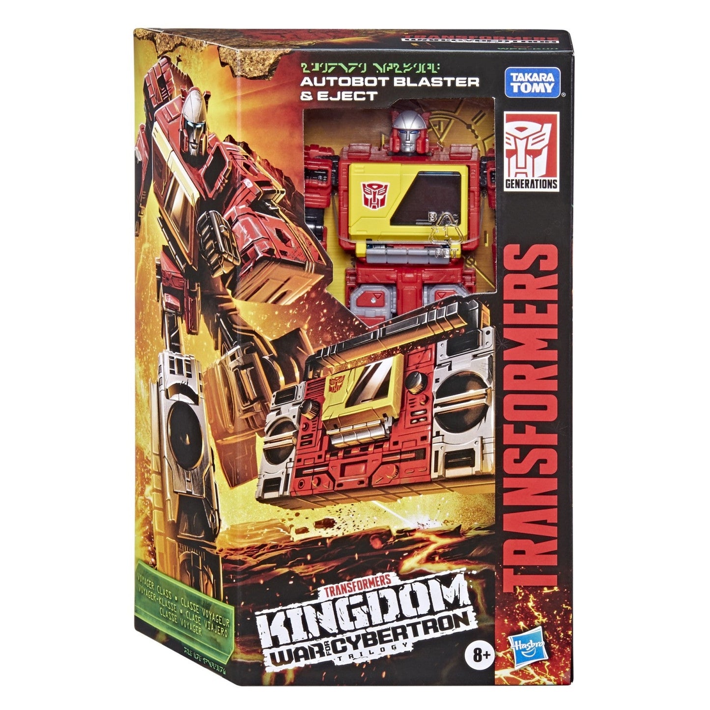Transformers War for Cybertron: Kingdom Voyager Blaster