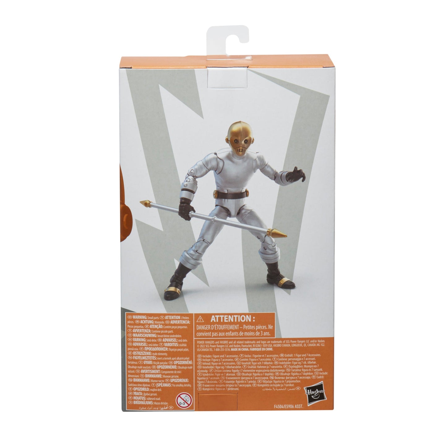 Power Rangers Lightning Collection Zeo Cog