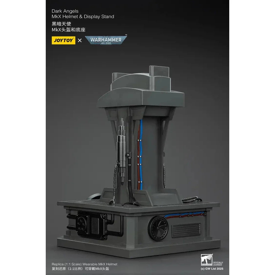 JOYTOY - Dark Angels MkX Helmet & Display Stand (PRE-ORDER RELEASE PENDING)