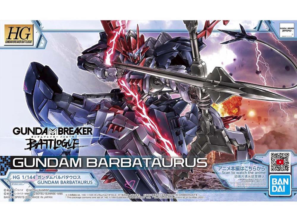 Gundam HGBB 1/144 Gundam Barbataurus Model Kit
