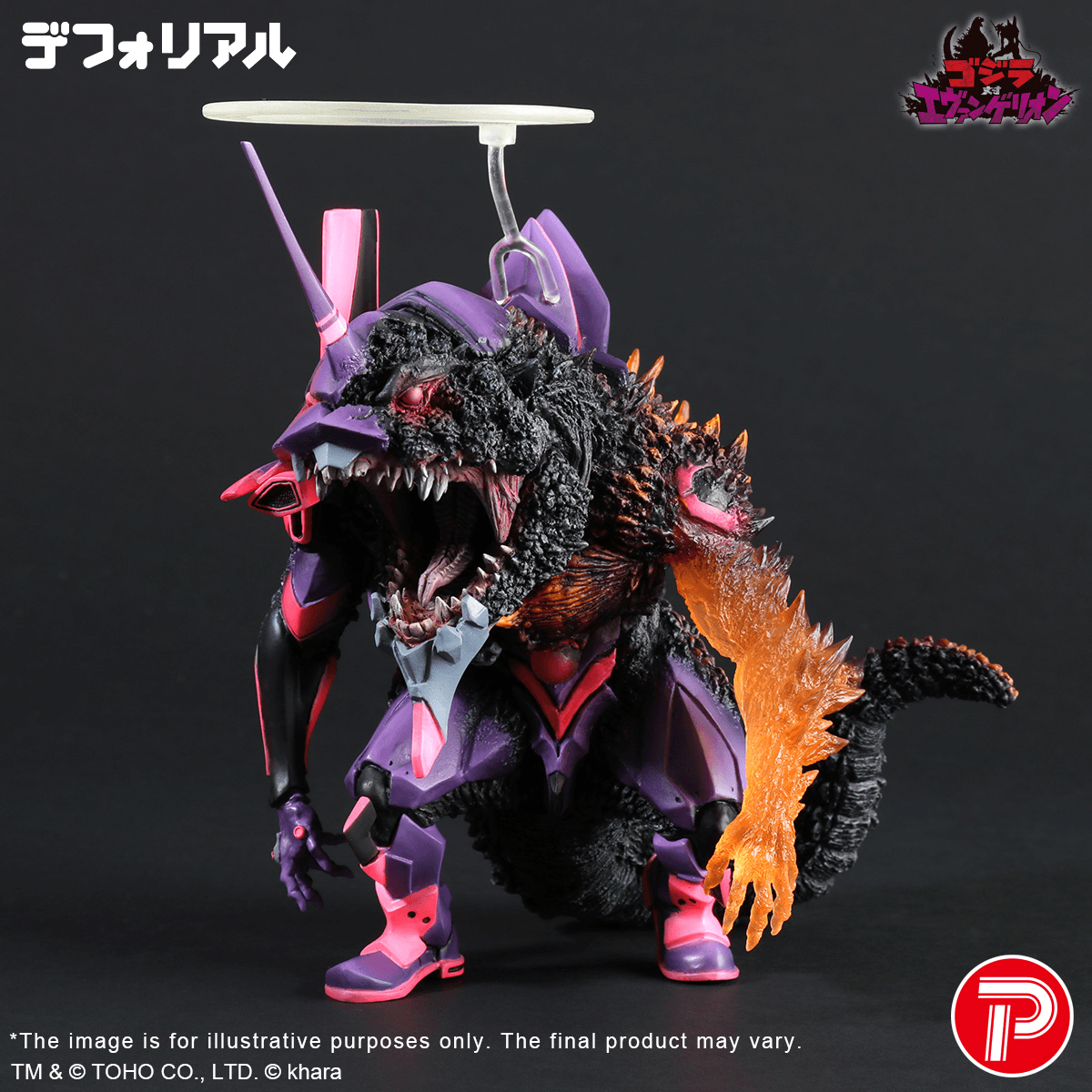 Evangelion Test Type-01 Burning "G" Awaking Form