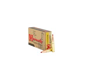 Hornady 300 Blackout 110gr CX Custom Rifle Ammunition