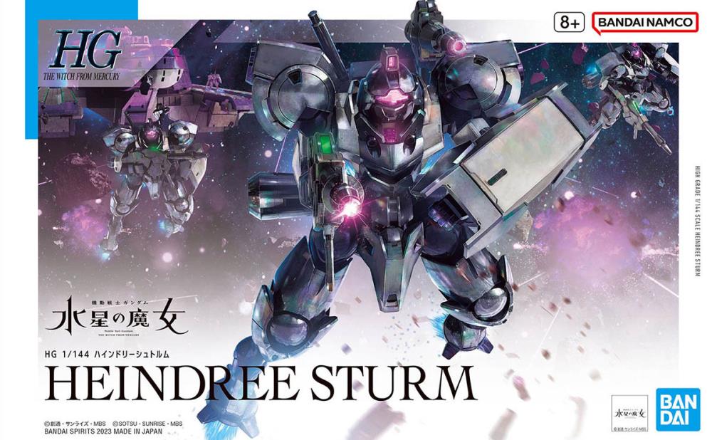 HG 1/144 HEINDREE STURM