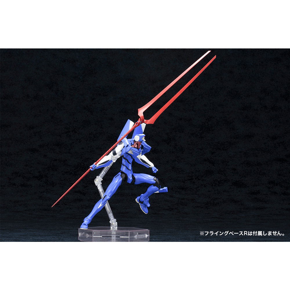 Evangelion: Eva-00 Proto Type TV Version