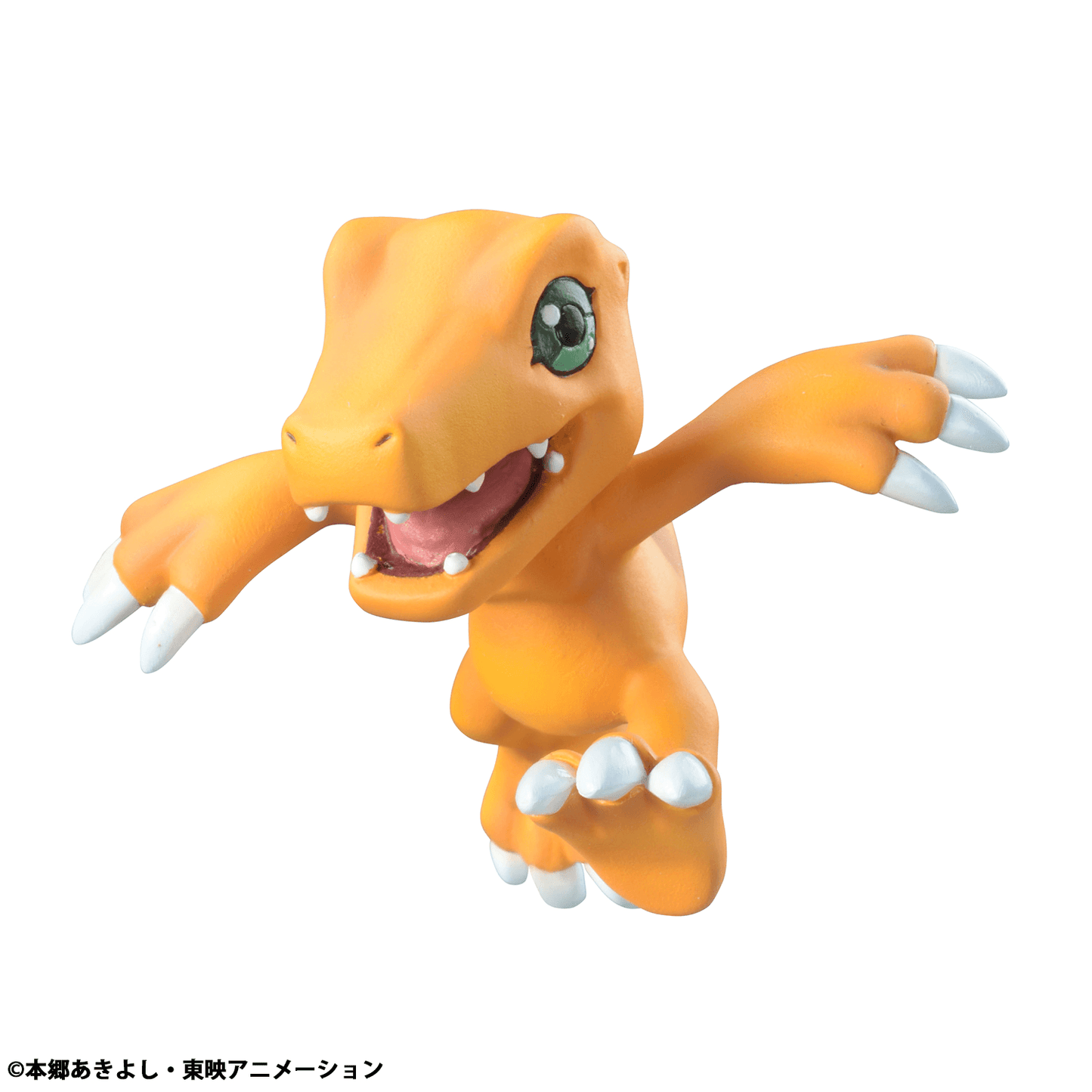 Digimon Adventure Digicolle! Blind Box