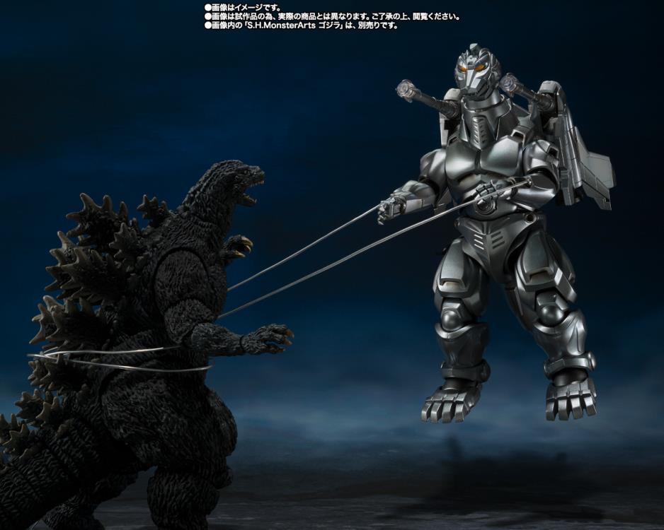 S.H.MonsterArts Mechagodzilla, Garuda & Fire Rodan - Makuhari Decisive Battle Set