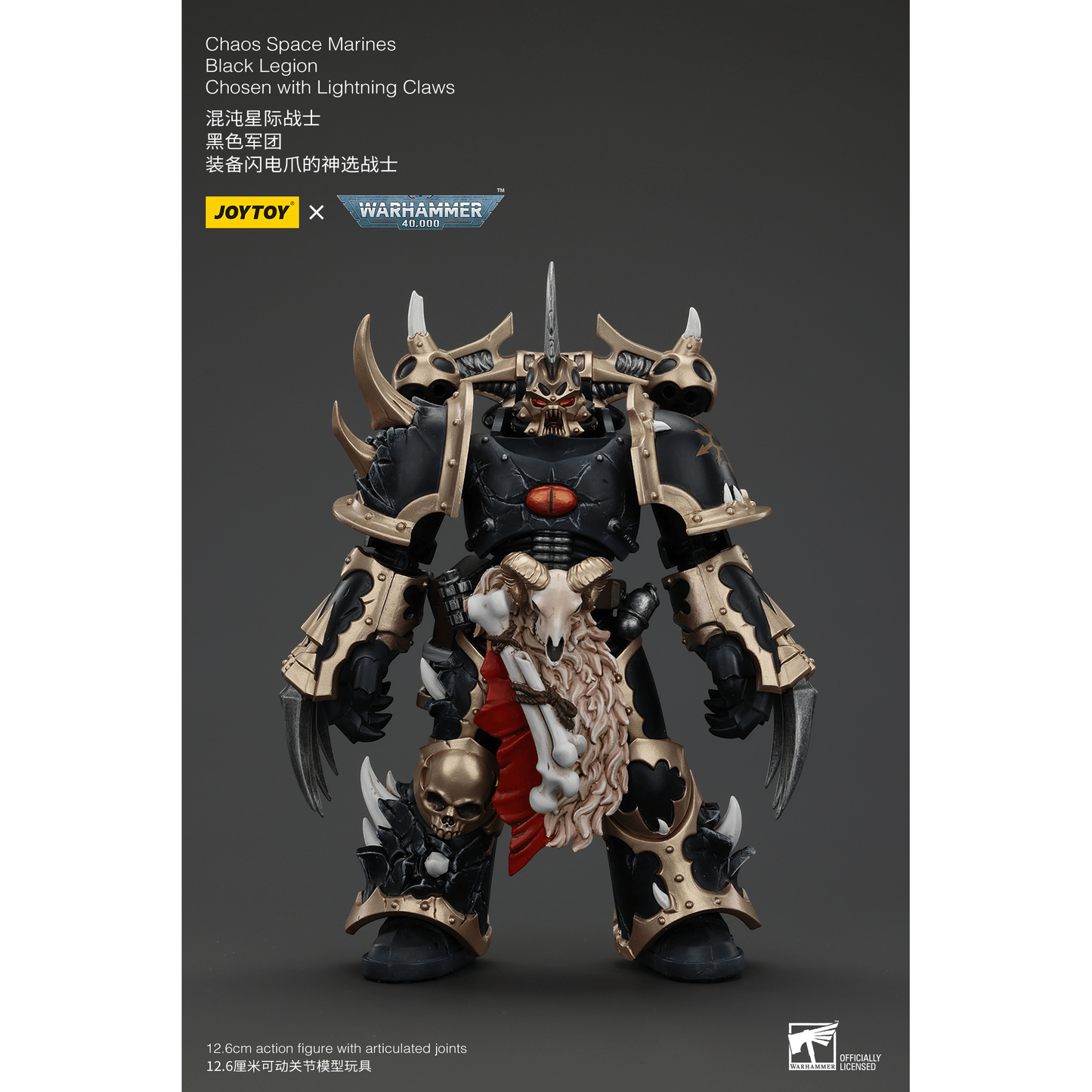 JOYTOY - Chaos Space Marines Black Legion Chosen with Lightning Claws