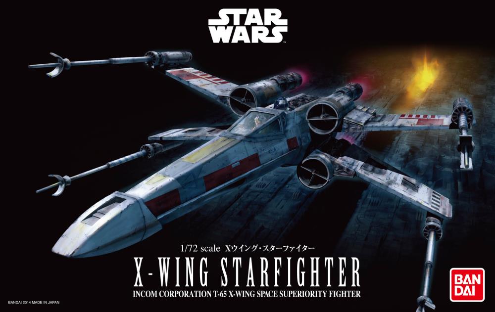 Star Wars Vehicle Model  X Wing Starfighter Model Kit