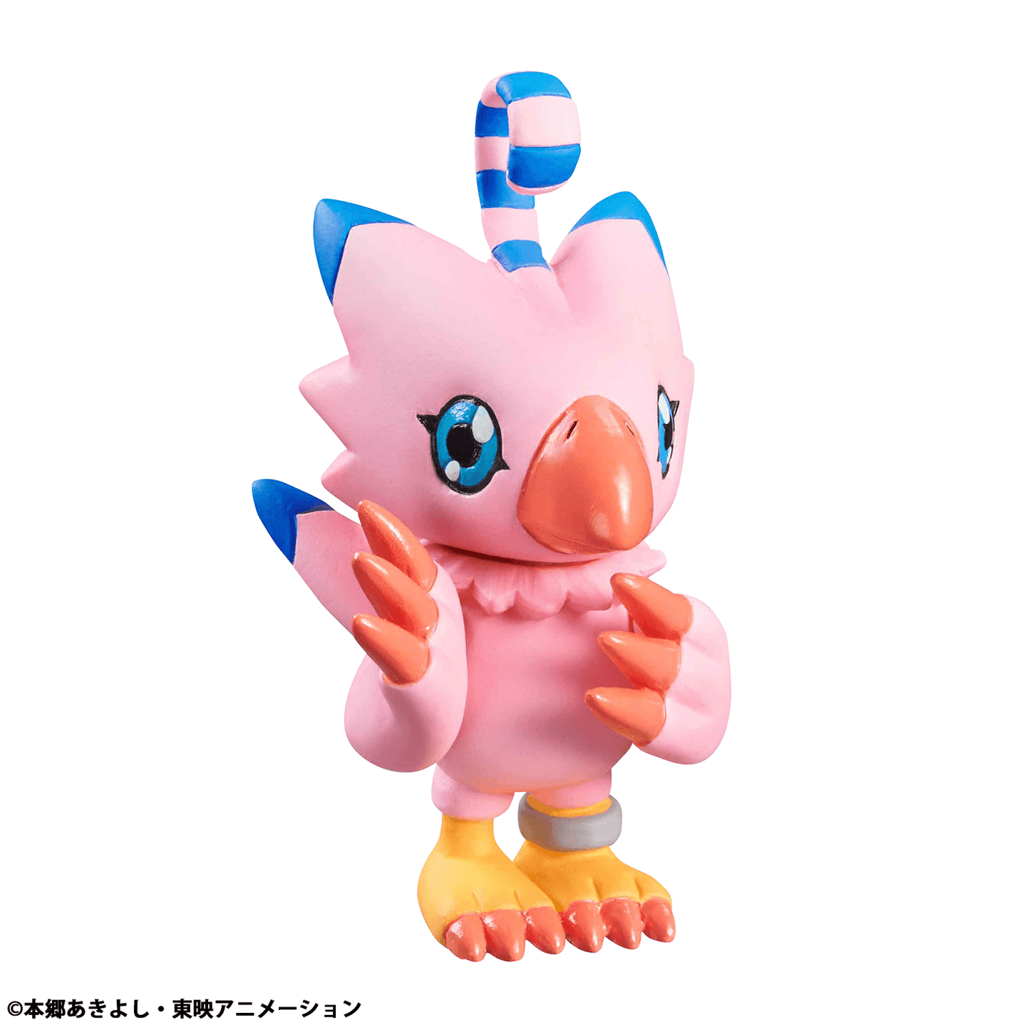 Digimon Adventure Digicolle! Blind Box