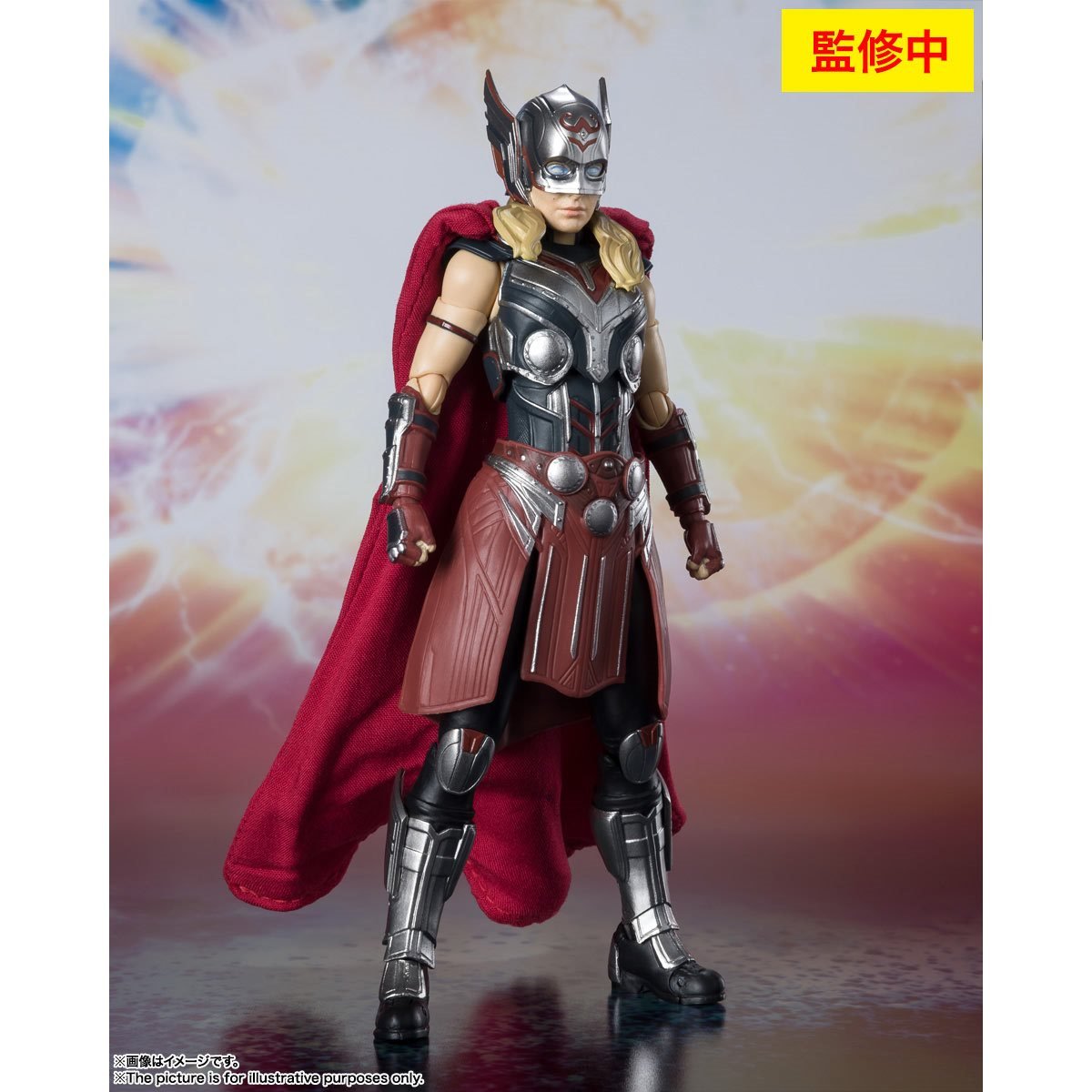 Thor: Love & Thunder Mighty Thor S.H.Figuarts Action Figure (Open Box)