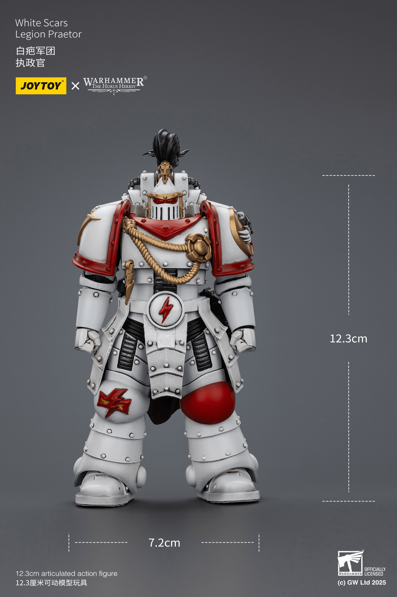 JOYTOY - White Scars Legion Praetor