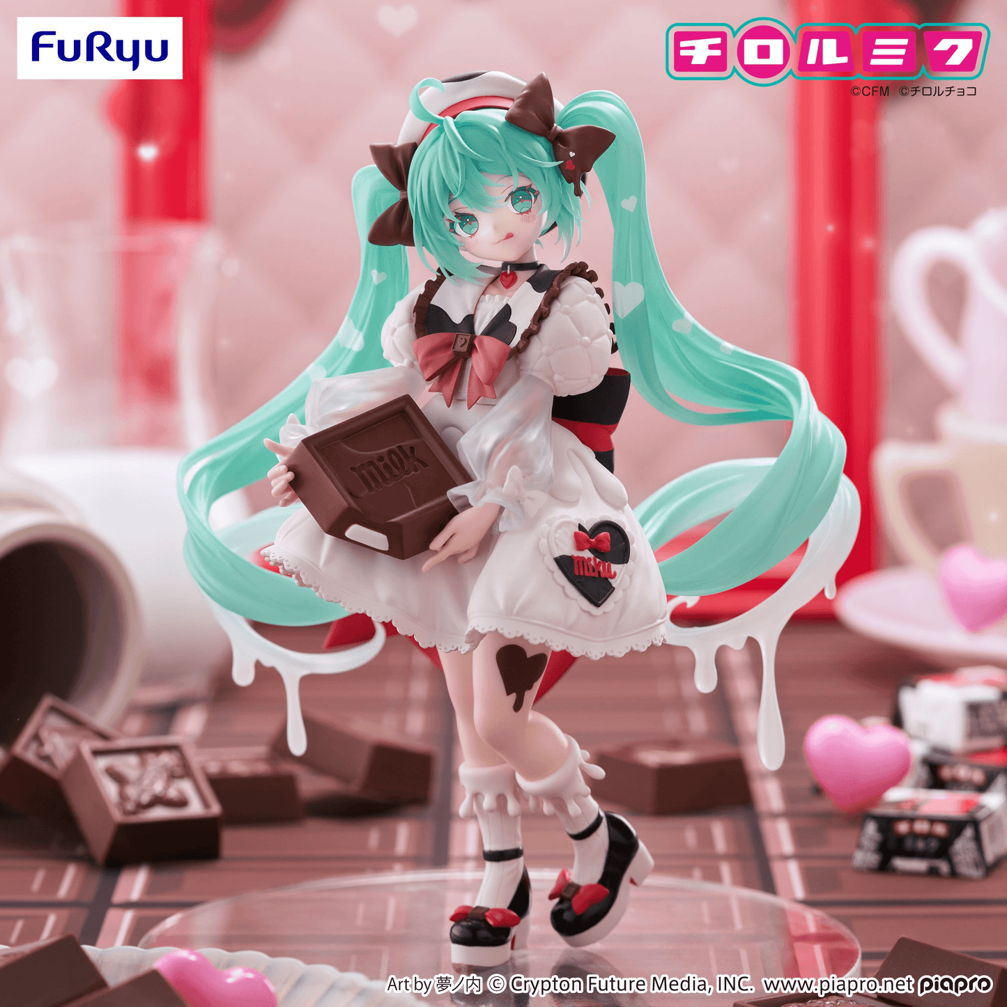 Hatsune Miku×TIROL CHOCO Trio-Try-iT Figure -Hatsune Miku×TIROL CHOCO Milk version