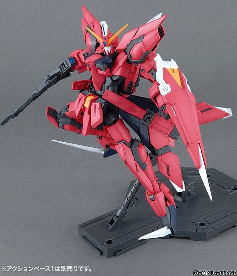 MG - 1/100 - Aegis Gundam