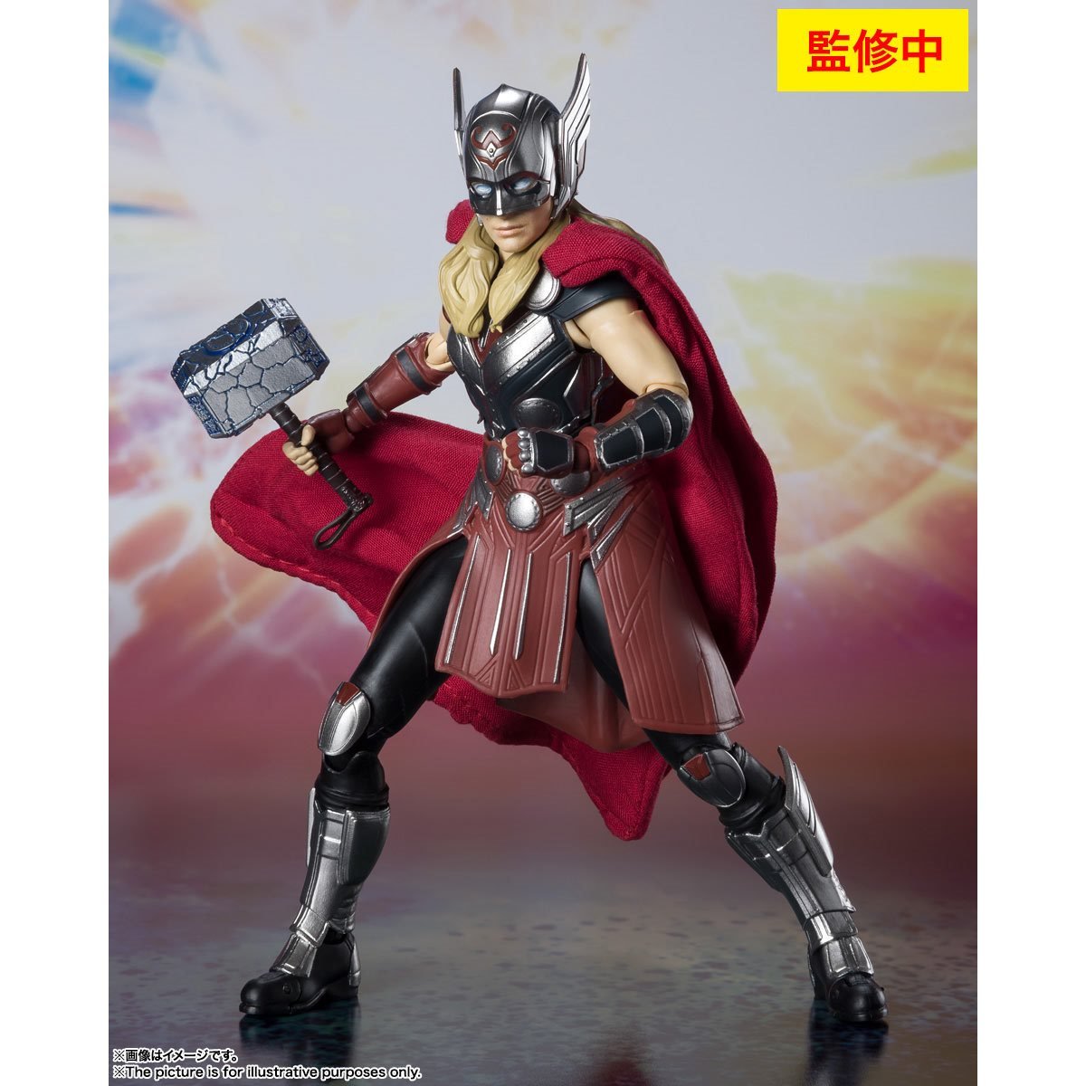 Thor: Love & Thunder Mighty Thor S.H.Figuarts Action Figure (Open Box)