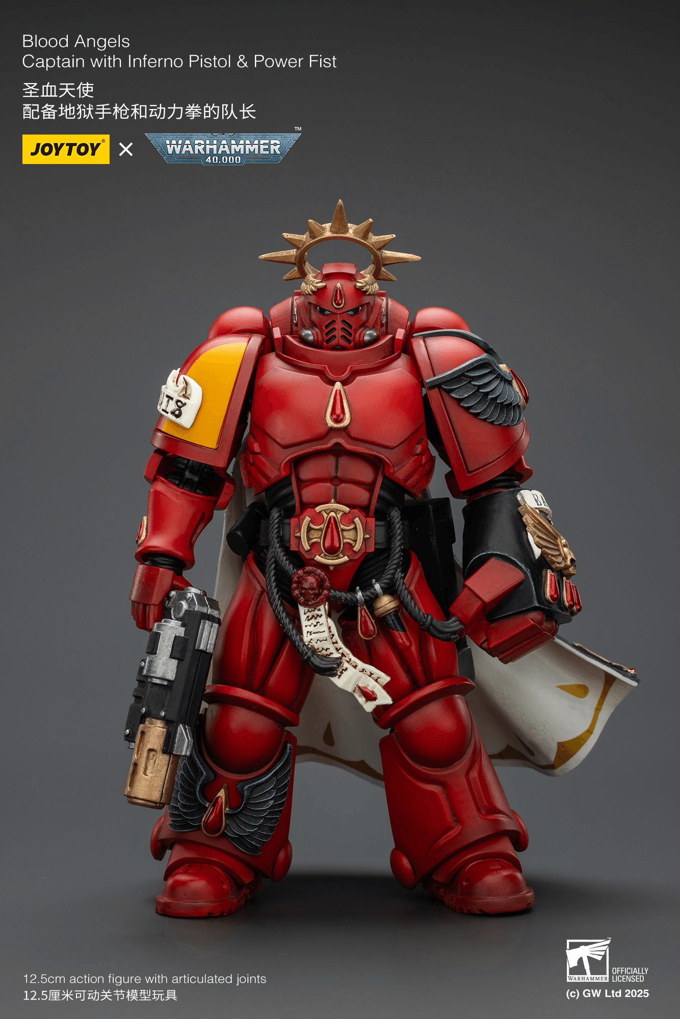 JOYTOY - Blood Angels Captain with Inferno Pistol & Power Fist