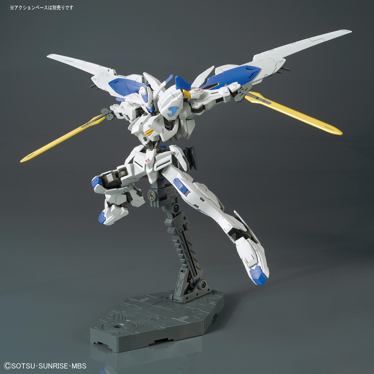 Orphans HG 1/144 Gundam Bael