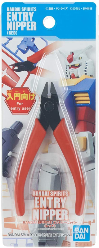 BANDAI SPIRITS Entry Nipper