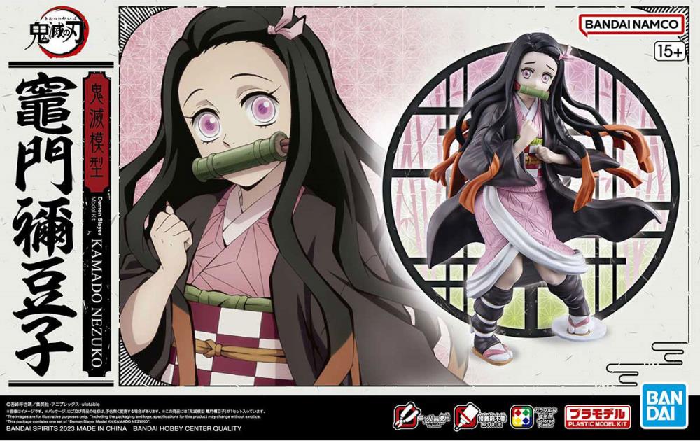 Bandai - Demon Slayer Model Kit KAMADO NEZUKO