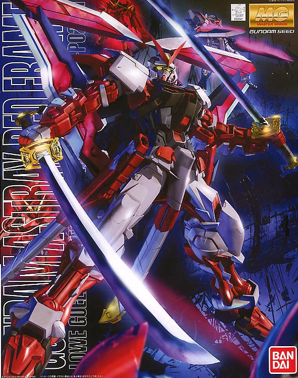 MG - 1/100 - Gundam  Astray Red Frame