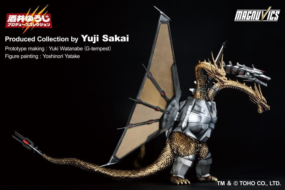 Godzilla vs. King Ghidorah Ichibansho Mecha-King Ghidorah (preorder December 2025)
