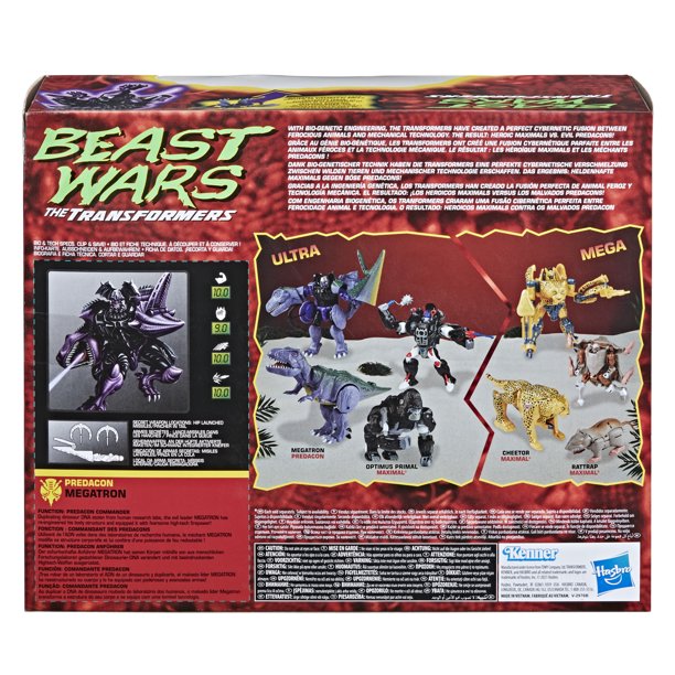 Megatron - Transformers Vintage Beast Wars Predacon