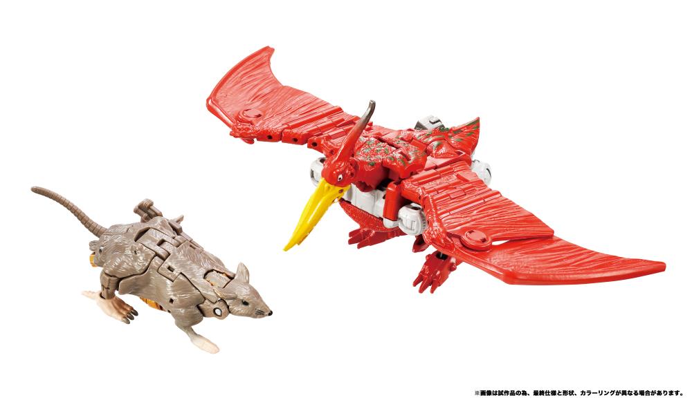 Transformers: Beast Wars BWVS-05 Rattrap vs Terrorsaur (Premium Finish) Two-Pack