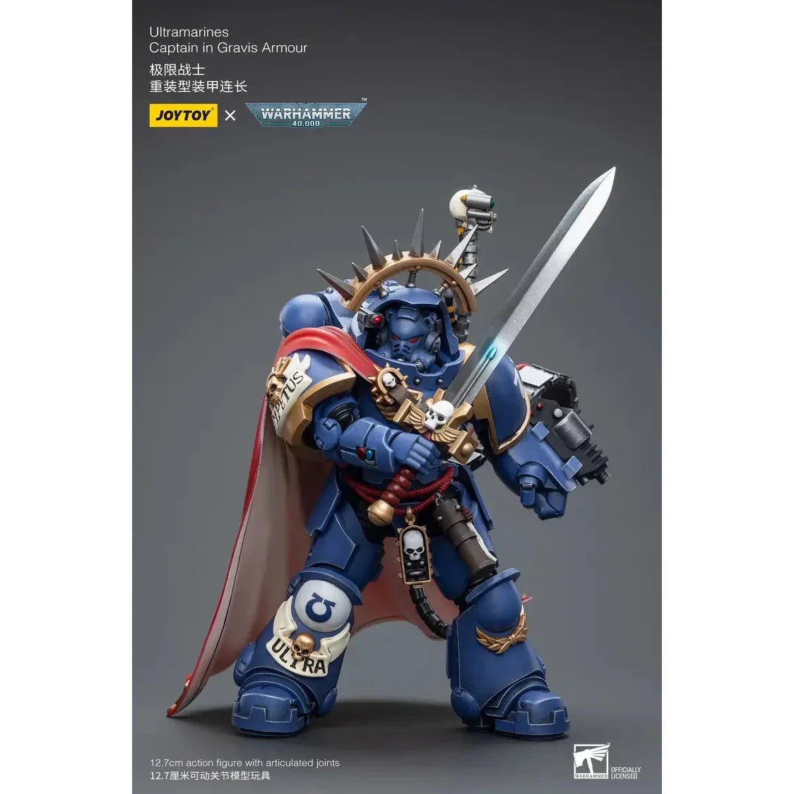 JOYTOY - Ultramarines Captain in Gravis Armour