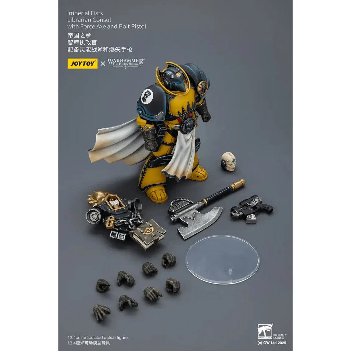 JOYTOY - Imperial Fists Librarian Consul with Force Axe and Bolt Pistol (PRE-ORDER RELEASES JUNE)